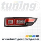 СТОПОВЕ ЗА LAND ROVER RANGE ROVER EVOQUE СТОПОВЕ ЗА LAND ROVER RANGE ROVER EVOQUE